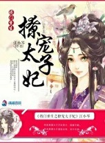 江小綠的全部小說百度網盤