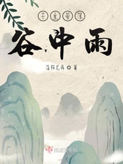 十里風(fēng)雪一片白是什么歌?