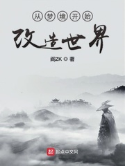 我在幕后調(diào)教大佬優(yōu)書網(wǎng)