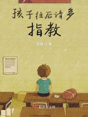 煜驥小說作者簡介