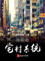 有魚(yú)的天空寫(xiě)的小說(shuō)順序