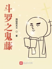 共生女帝原本小說在線閱讀