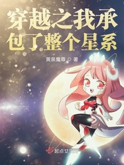 有黃泉魔宗和黃泉圖的小說