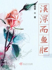 書名:和沈先生的婚后日常 作者:蘇盞