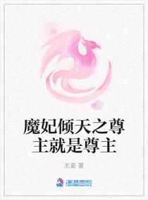 云間月小說全集