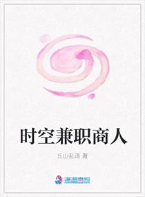 小說淑妃全文免費閱讀