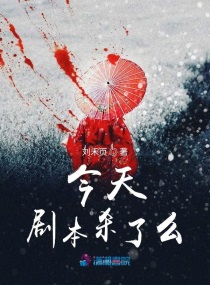 劇本殺幾點關門