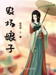 心有夫人小說(shuō)免費(fèi)閱讀