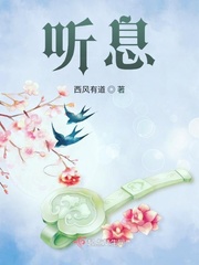 聽小說聽書app最新版下載