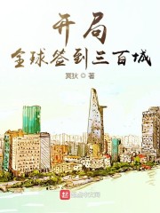 冥狄小說作者是誰寫的