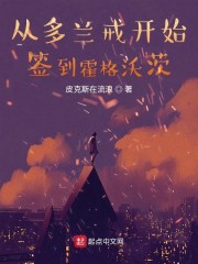 皮克斯 書