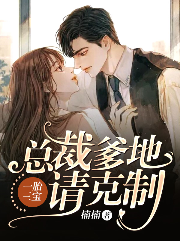 小說女主云琉璃