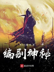 電影編劇的秘密pdf