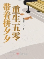 依萍小說(shuō)選文