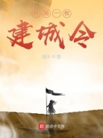 開(kāi)局一座城鎮(zhèn)中心起點(diǎn)