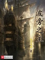 隔空吶喊小說作者是誰寫的