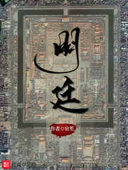 明廷臻武漢理工大學(xué)