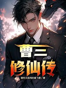 小壞蛋jd版