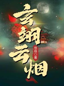 戰(zhàn)神被網(wǎng)爆