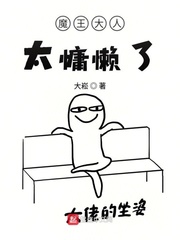 大崧小說作者有哪些